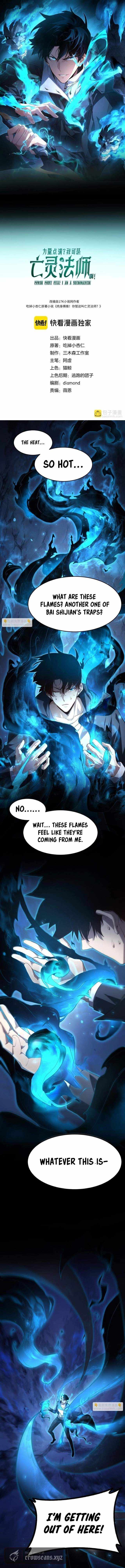 Maxed Strength Necromancer Chapter 108 page 2 - 