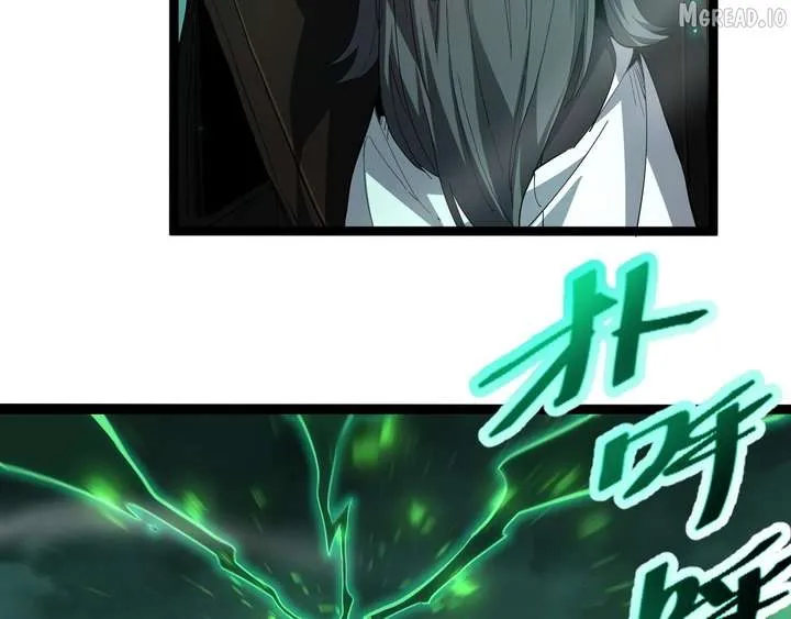 Maxed Strength Necromancer Chapter 109 page 21 - 