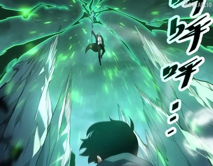 Maxed Strength Necromancer Chapter 109 page 22 - 