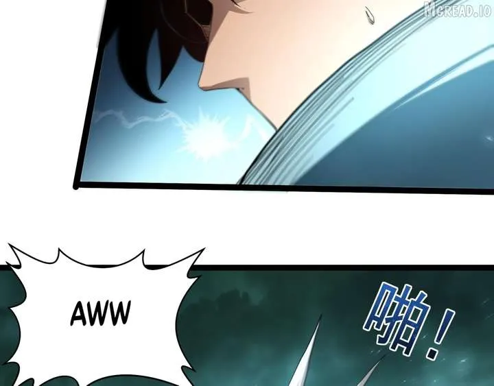 Maxed Strength Necromancer Chapter 109 page 91 - 