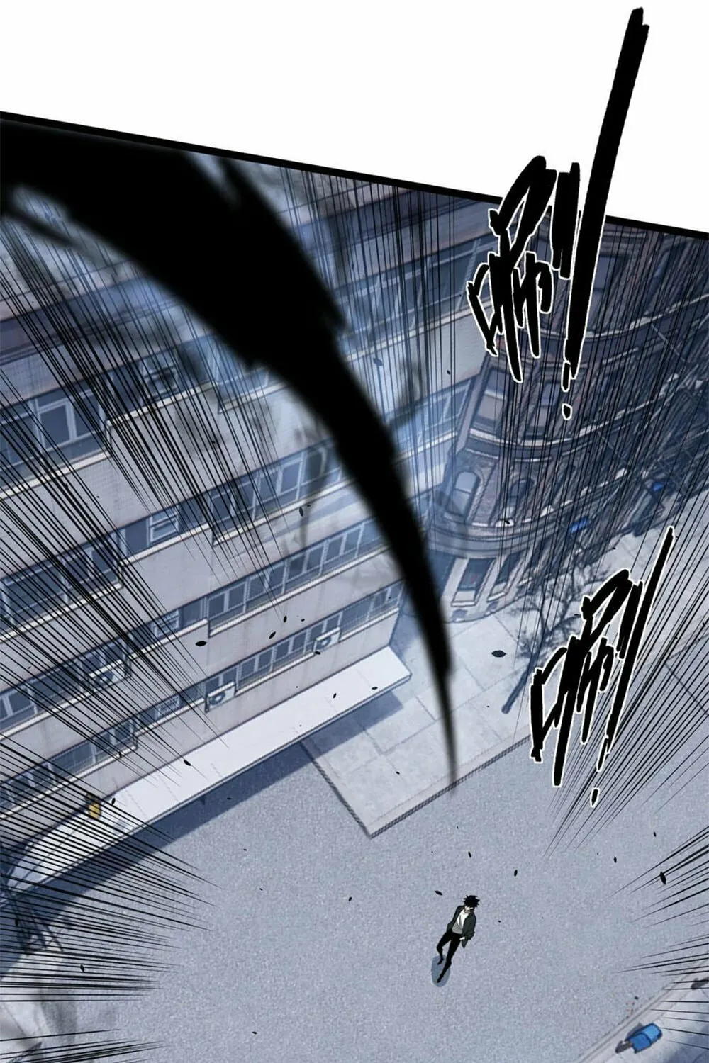 Maxed Strength Necromancer Chapter 11 page 48 - 