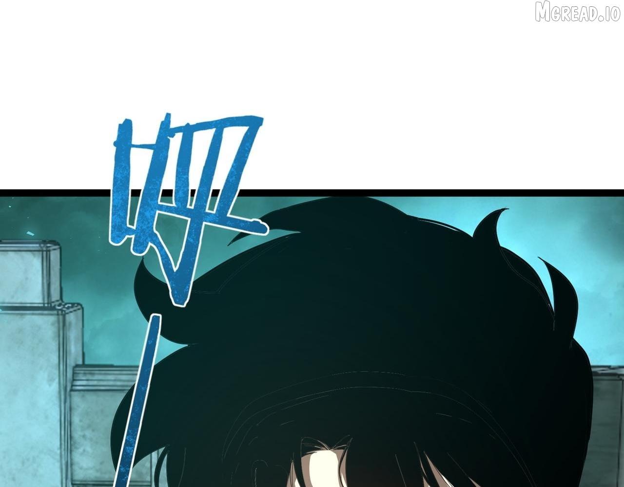 Maxed Strength Necromancer Chapter 110 page 54 - 