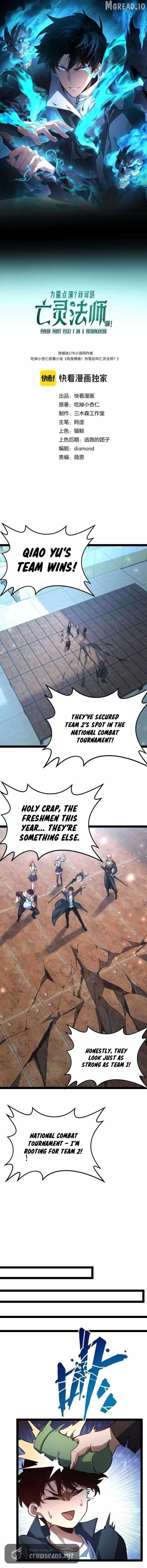 Maxed Strength Necromancer Chapter 115 page 2 - 