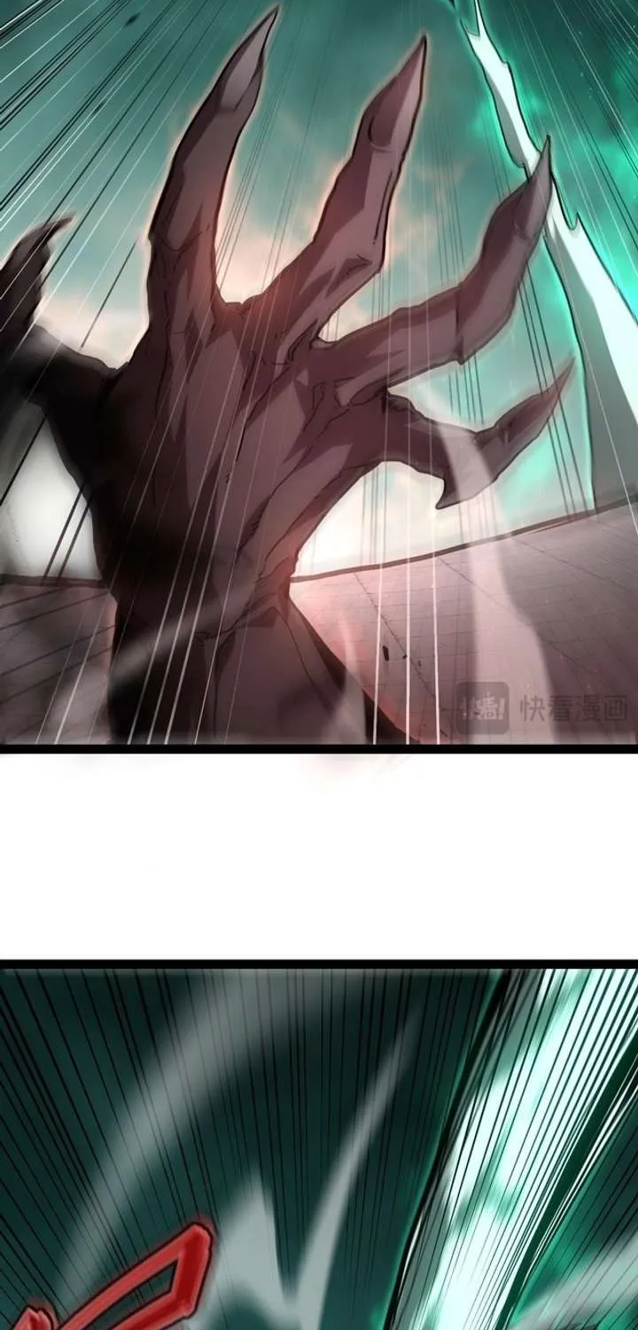 Maxed Strength Necromancer Chapter 119 page 16 - 