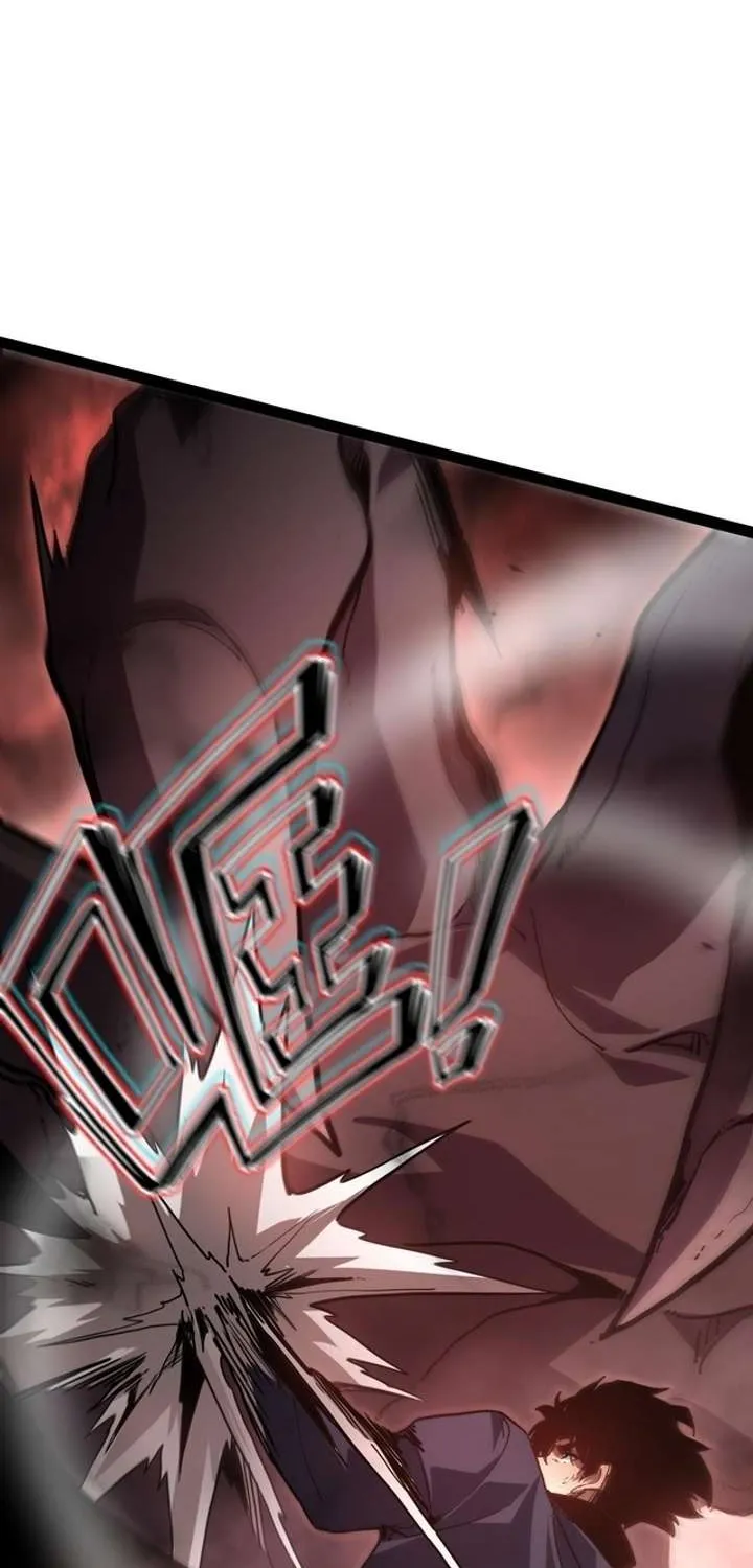 Maxed Strength Necromancer Chapter 119 page 8 - 
