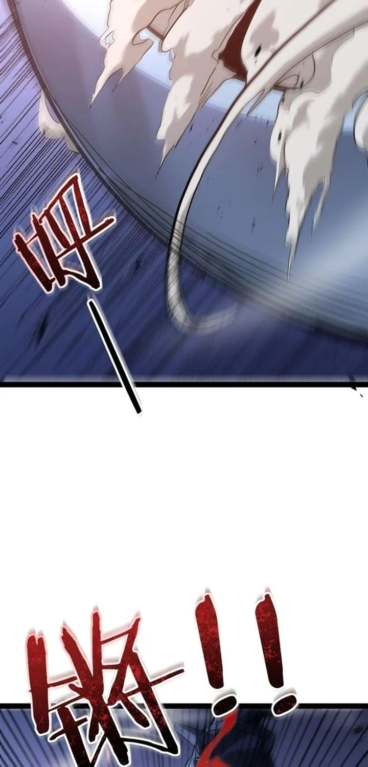 Maxed Strength Necromancer Chapter 119 page 72 - 