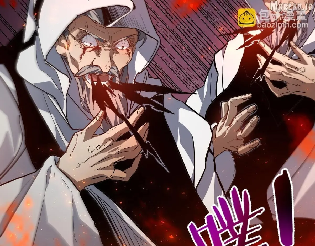 Maxed Strength Necromancer Chapter 129 page 64 - 