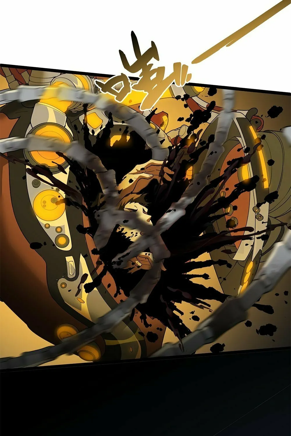 Maxed Strength Necromancer Chapter 13 page 80 - 