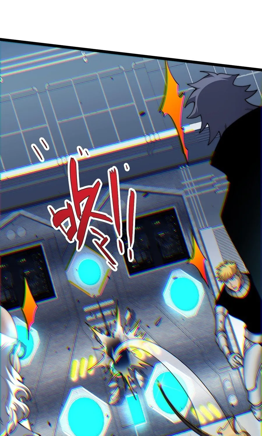 Maxed Strength Necromancer Chapter 14 page 2 - 