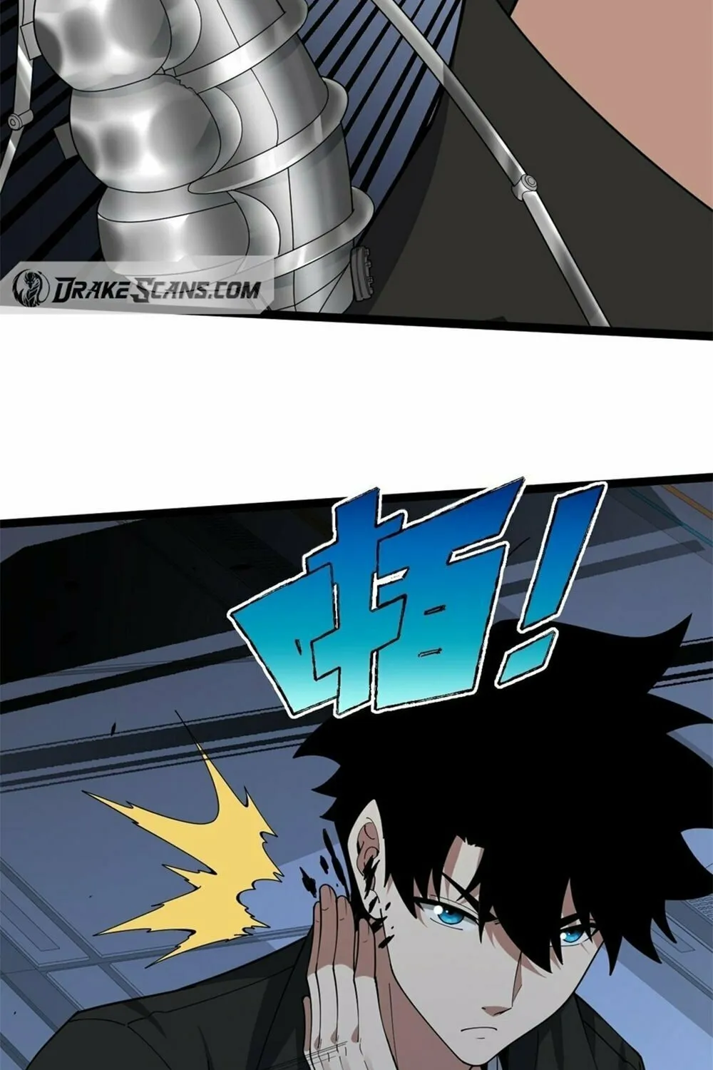 Maxed Strength Necromancer Chapter 15 page 11 - 