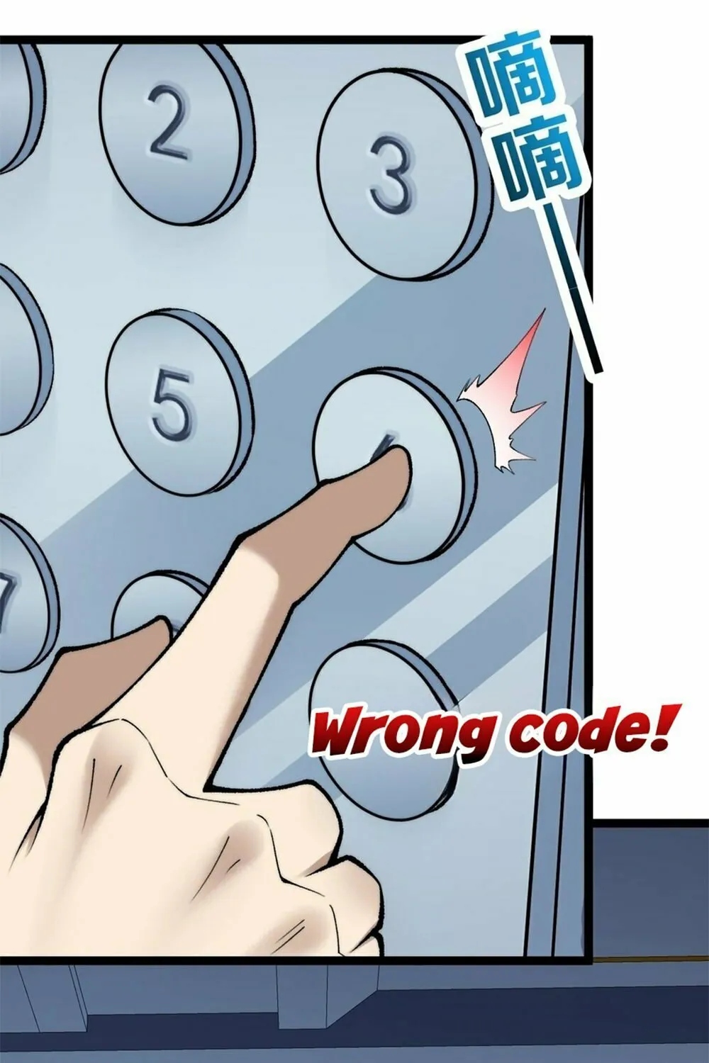 Maxed Strength Necromancer Chapter 15 page 66 - 