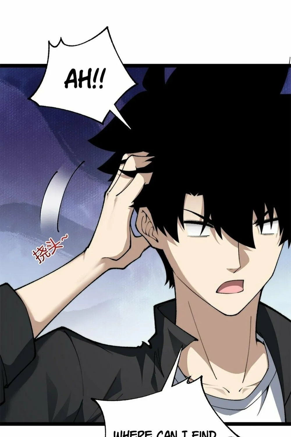 Maxed Strength Necromancer Chapter 15 page 69 - 