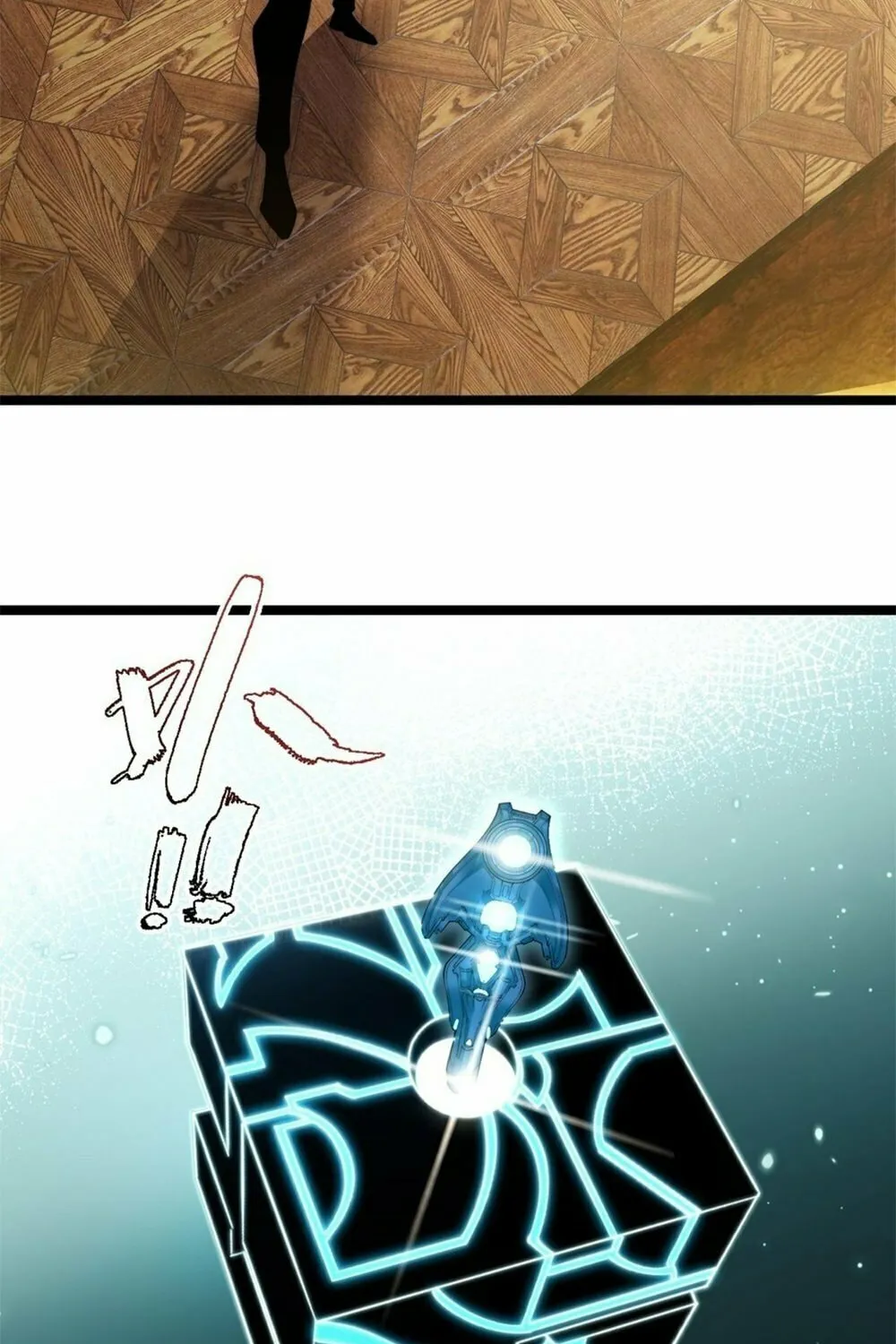Maxed Strength Necromancer Chapter 16 page 55 - 