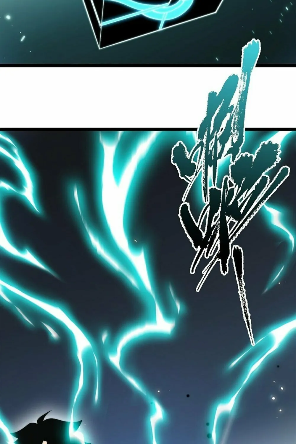 Maxed Strength Necromancer Chapter 16 page 56 - 
