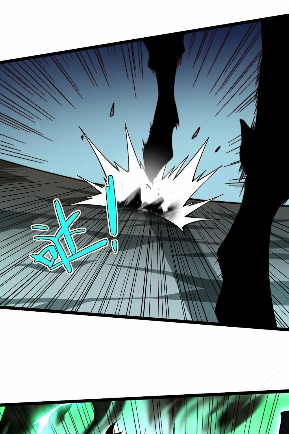 Maxed Strength Necromancer Chapter 2 page 13 - 