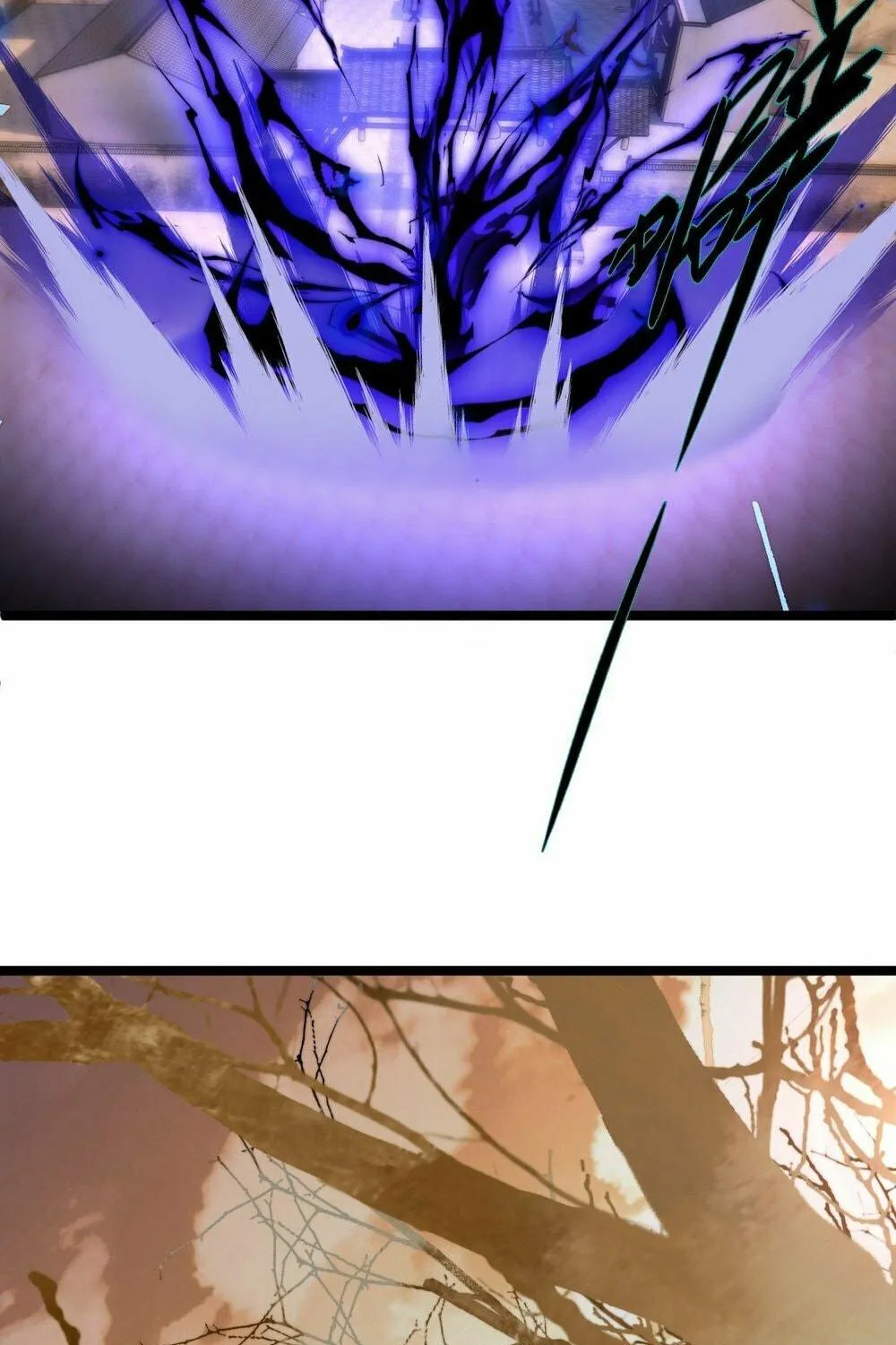 Maxed Strength Necromancer Chapter 2 page 221 - 
