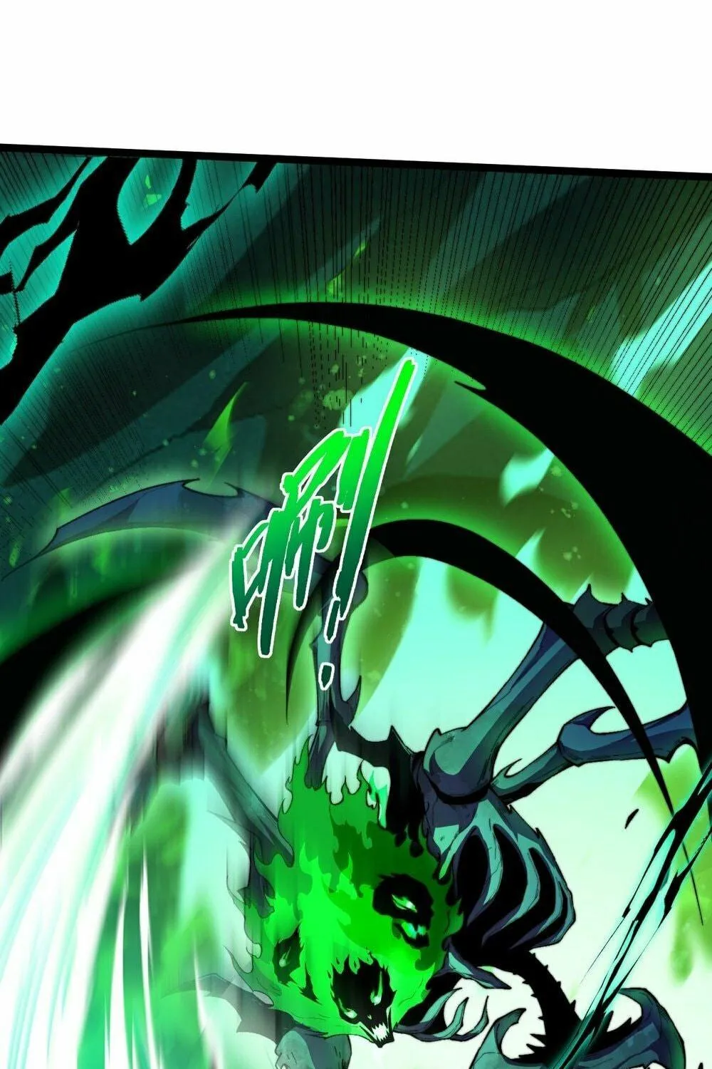 Maxed Strength Necromancer Chapter 2 page 41 - 