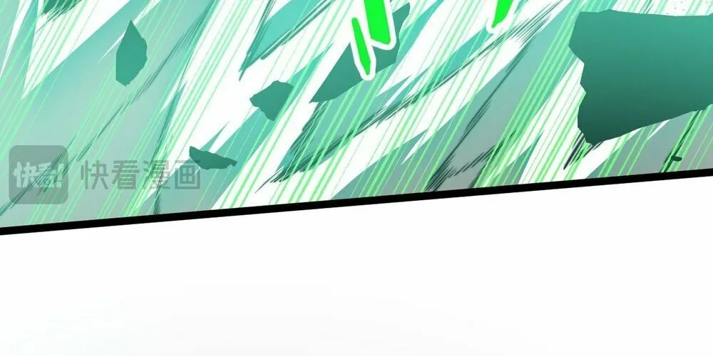 Maxed Strength Necromancer Chapter 2 page 58 - 