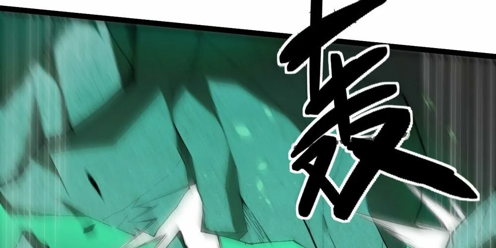 Maxed Strength Necromancer Chapter 2 page 76 - 
