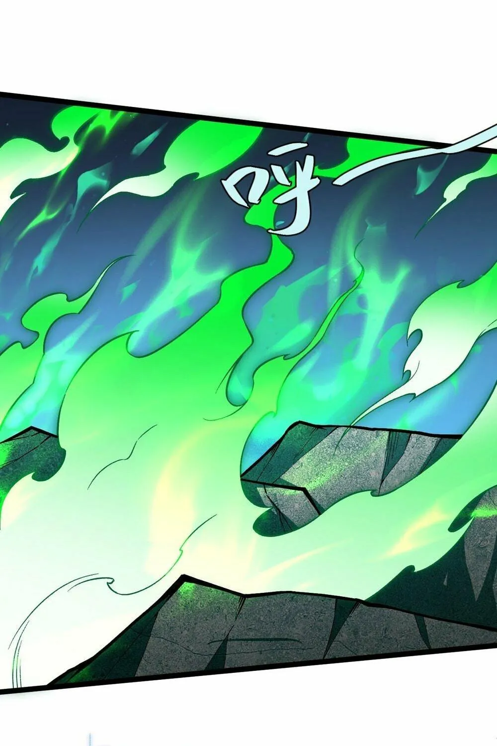 Maxed Strength Necromancer Chapter 2 page 99 - 