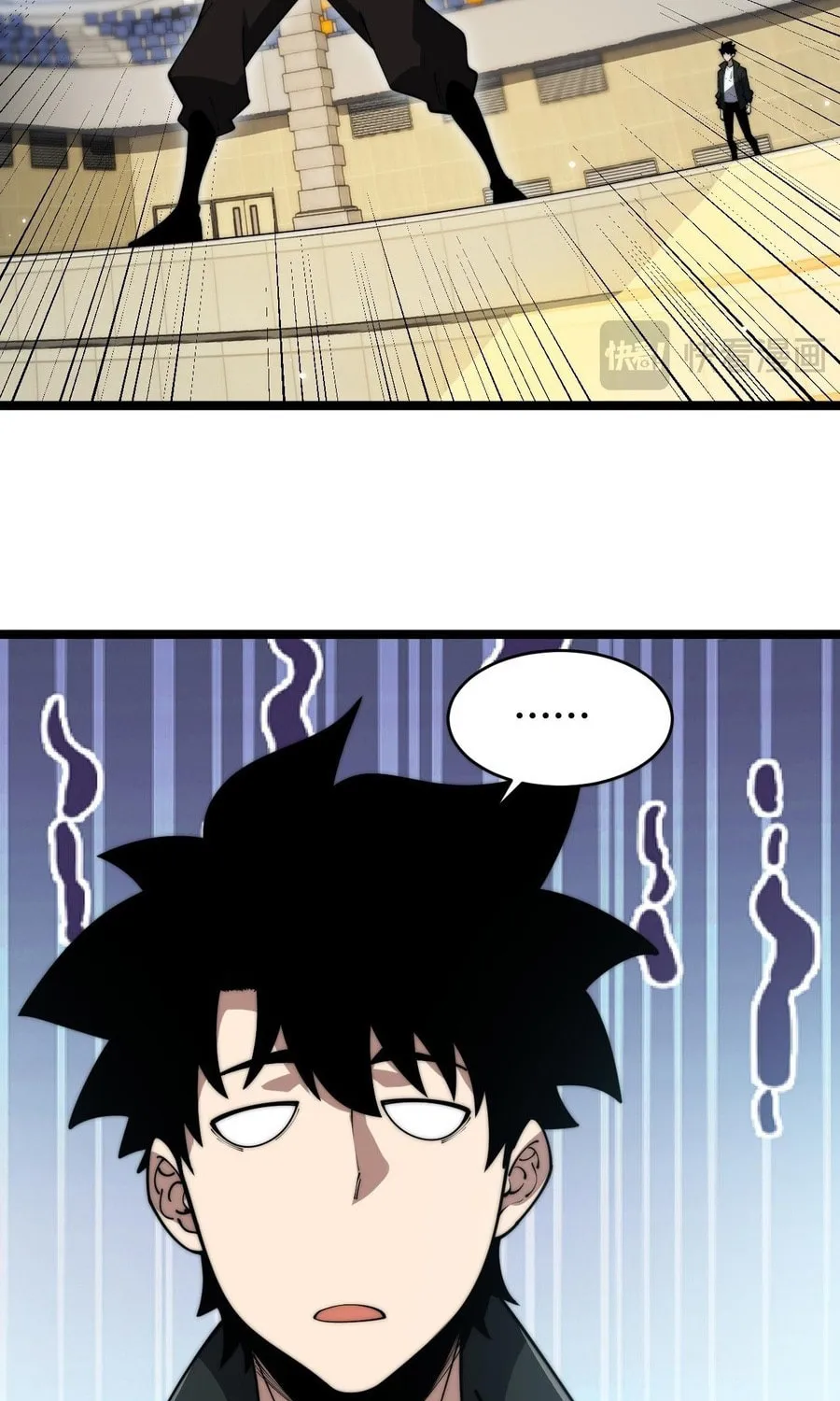 Maxed Strength Necromancer Chapter 20 page 14 - 