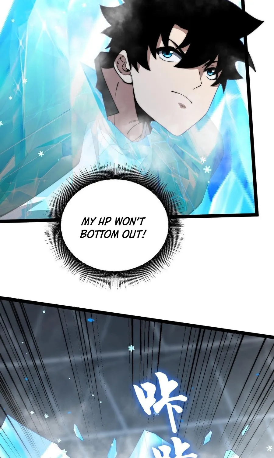 Maxed Strength Necromancer Chapter 20 page 65 - 