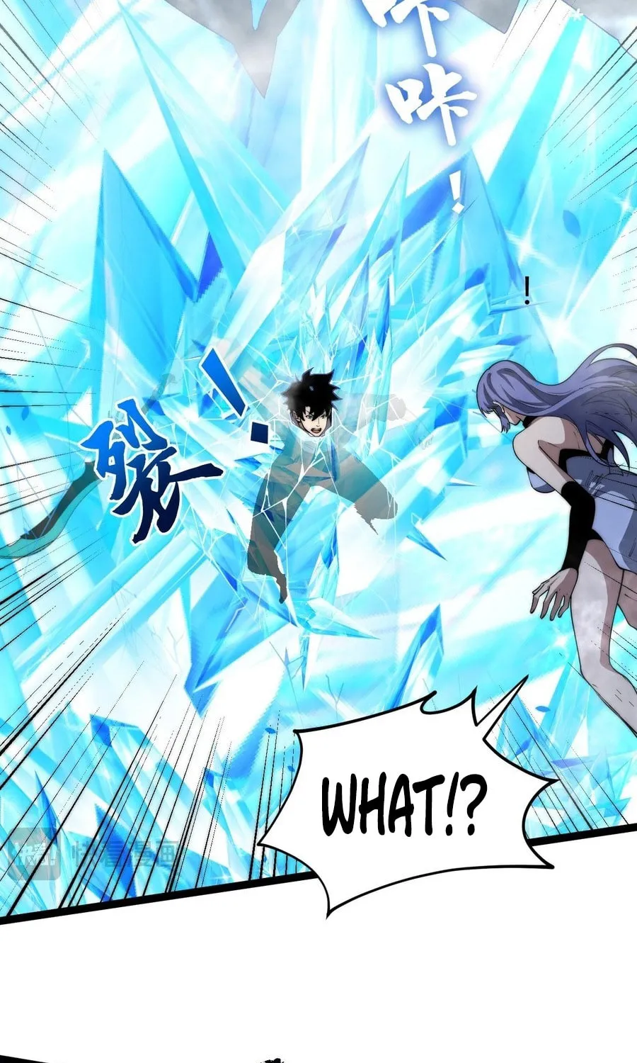 Maxed Strength Necromancer Chapter 20 page 66 - 