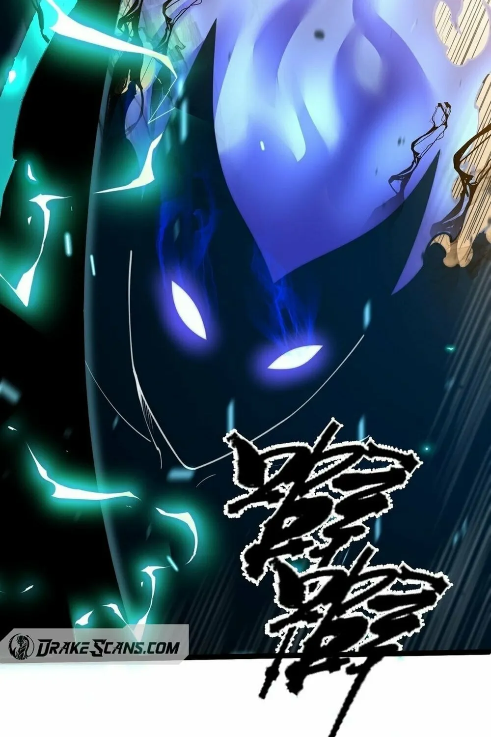 Maxed Strength Necromancer Chapter 22 page 23 - 