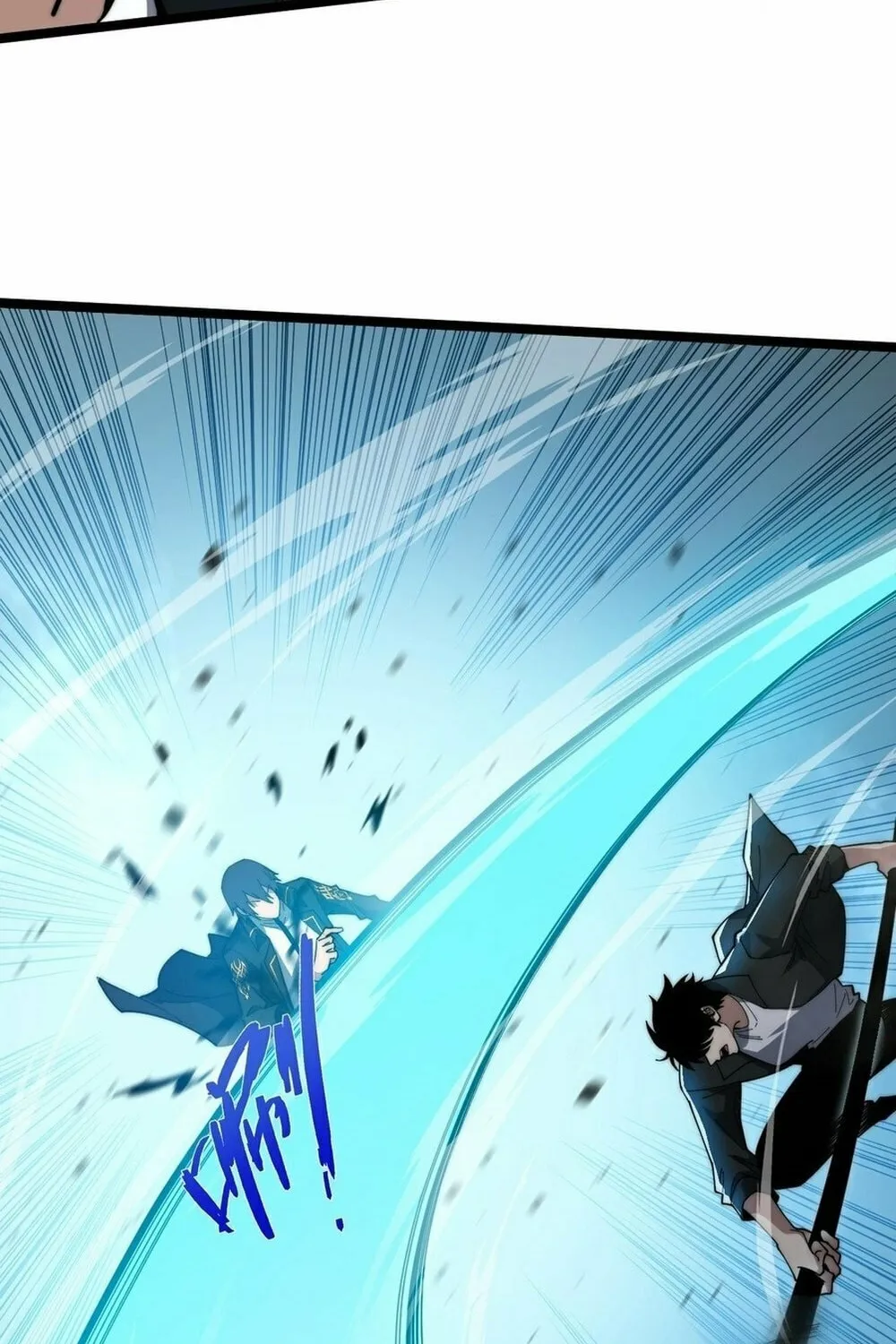 Maxed Strength Necromancer Chapter 22 page 61 - 