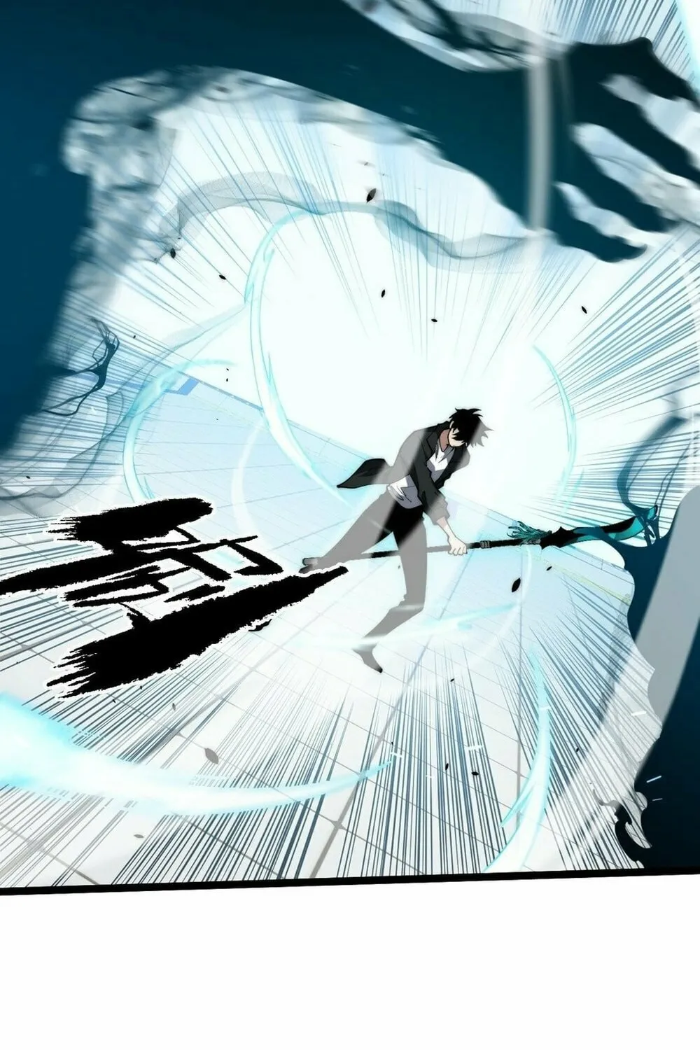 Maxed Strength Necromancer Chapter 22 page 9 - 