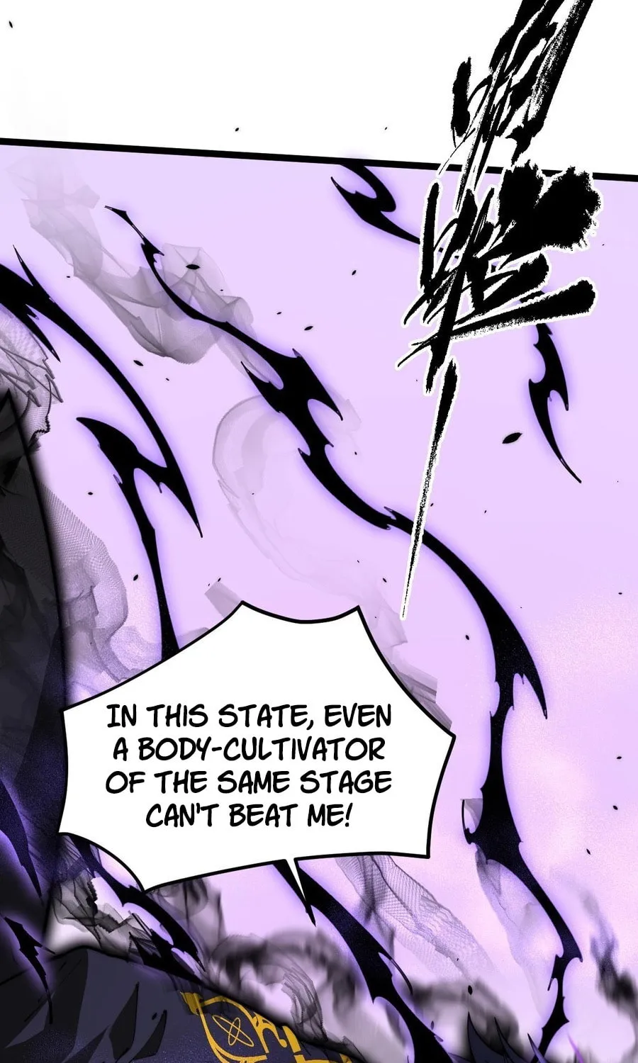 Maxed Strength Necromancer Chapter 23 page 3 - 