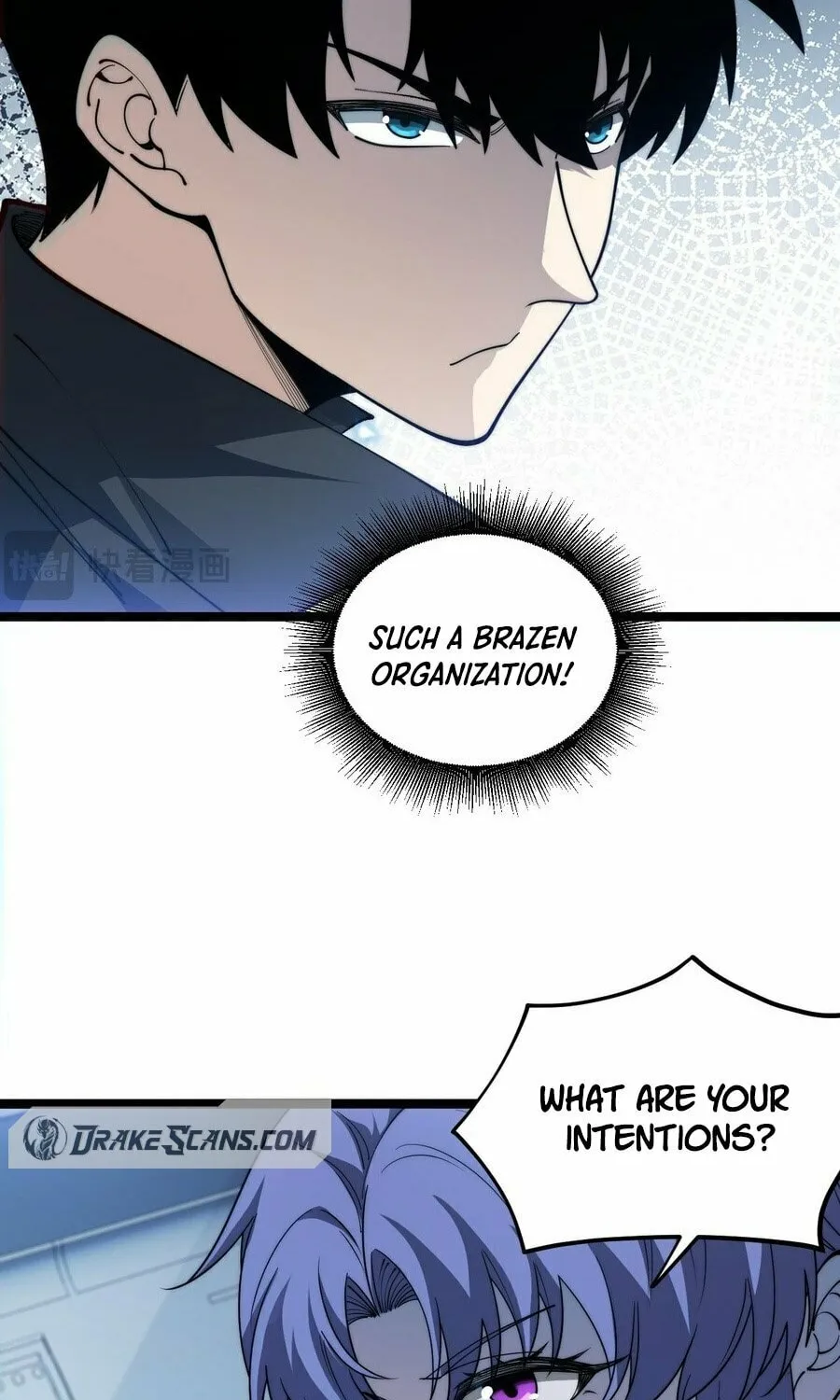 Maxed Strength Necromancer Chapter 23 page 73 - 