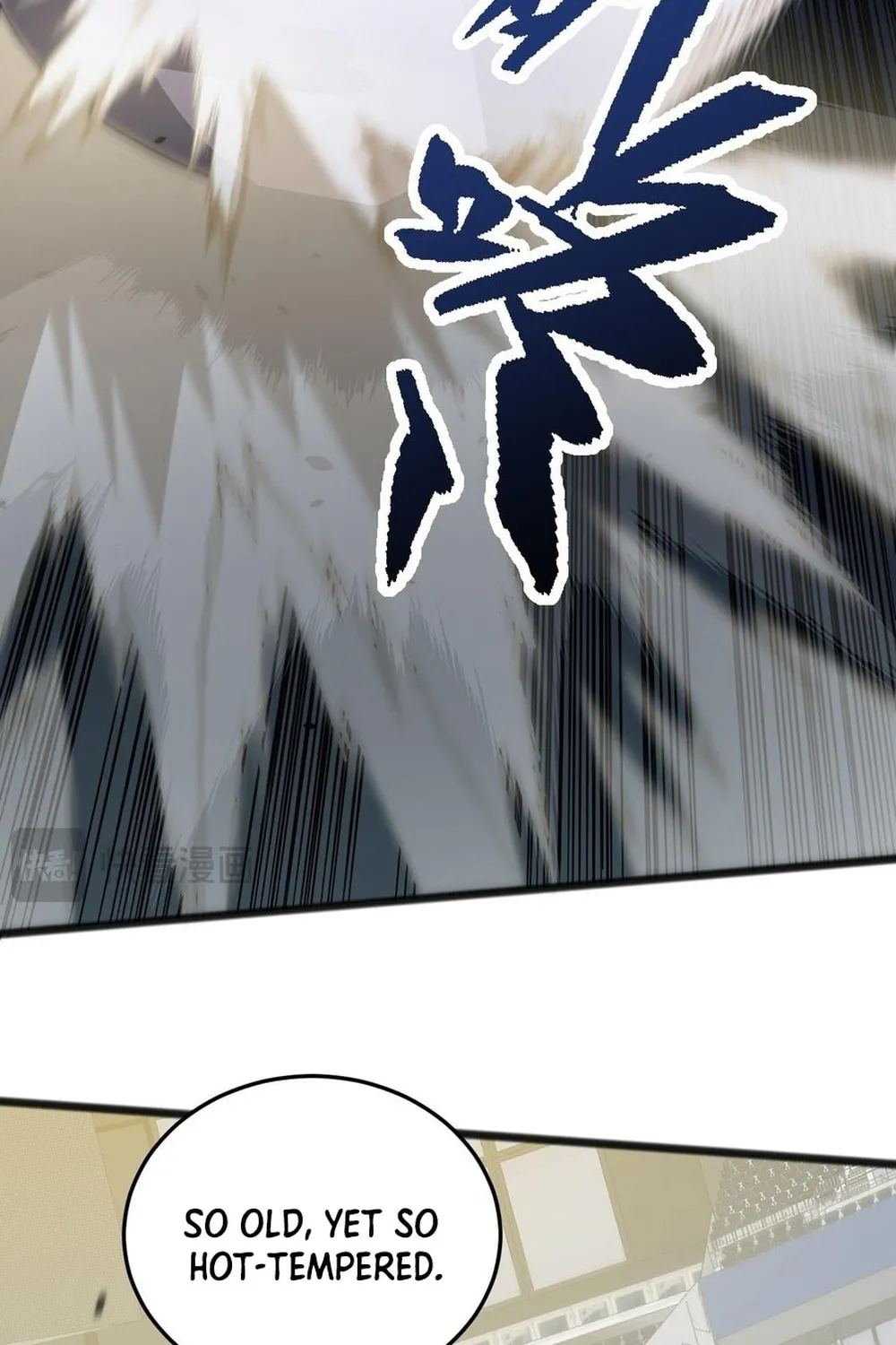 Maxed Strength Necromancer Chapter 24 page 35 - 