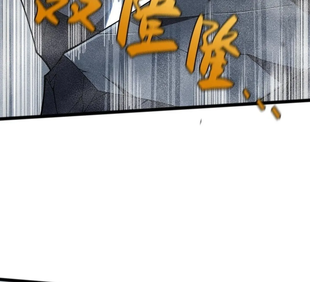 Maxed Strength Necromancer Chapter 24 page 40 - 
