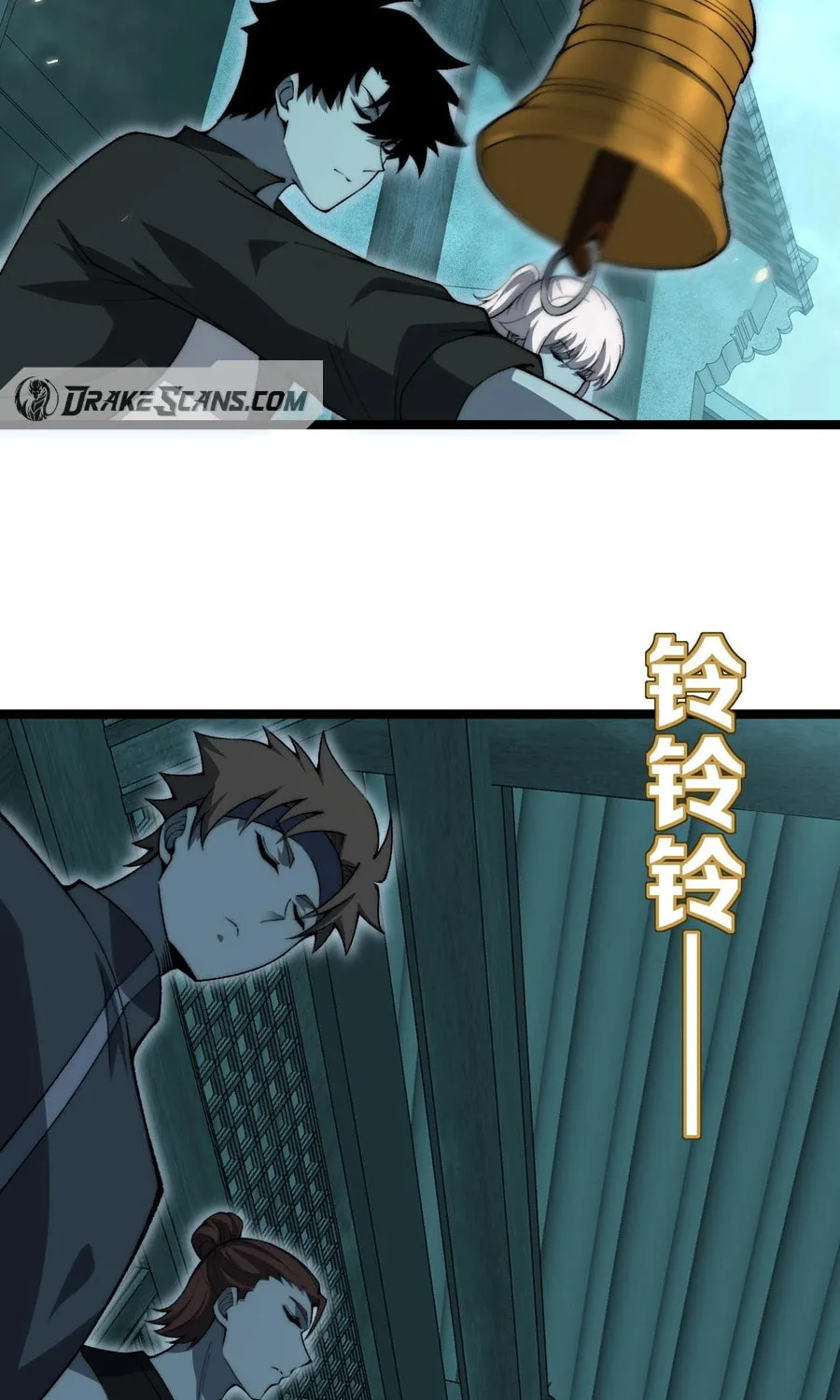 Maxed Strength Necromancer Chapter 26 page 74 - 