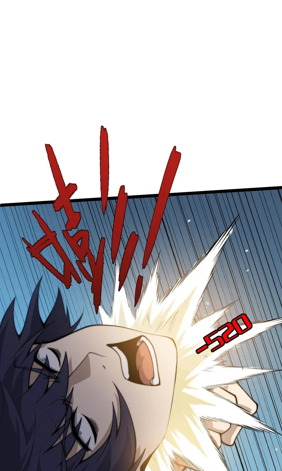 Maxed Strength Necromancer Chapter 29 page 53 - 