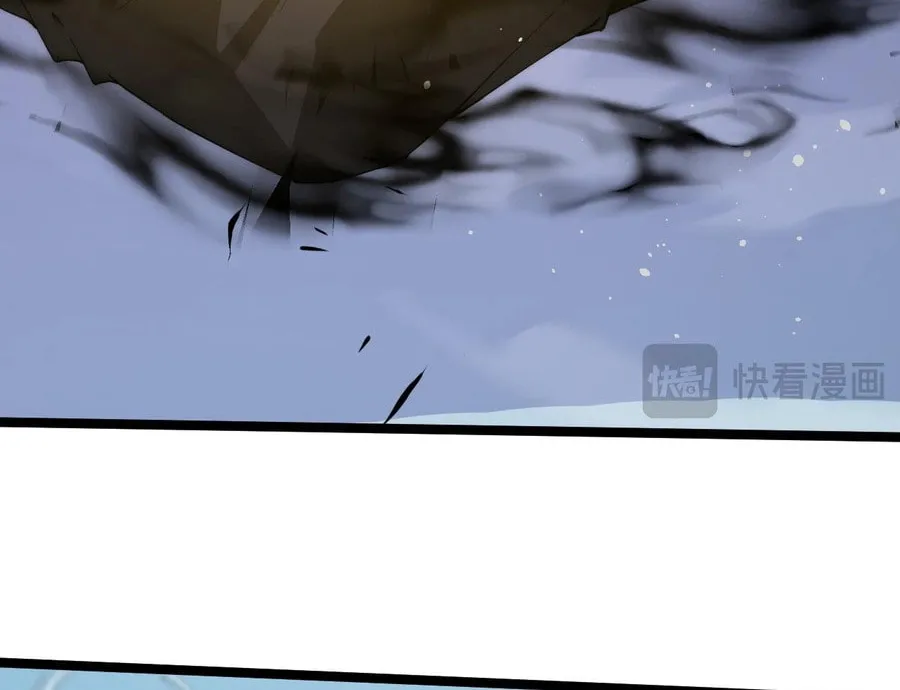 Maxed Strength Necromancer Chapter 29 page 66 - 