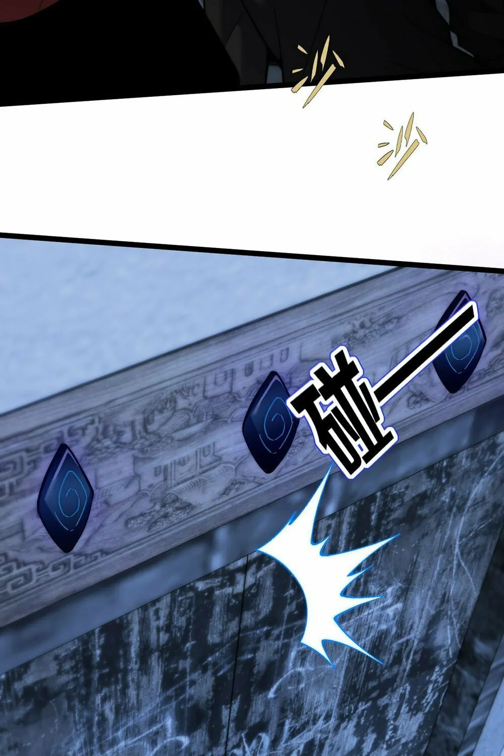 Maxed Strength Necromancer Chapter 3 page 50 - 