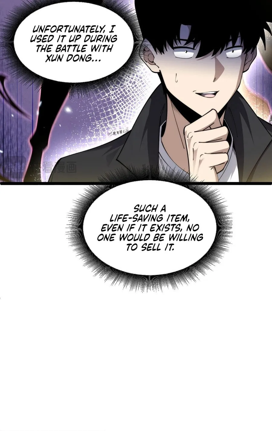 Maxed Strength Necromancer Chapter 30 page 34 - 