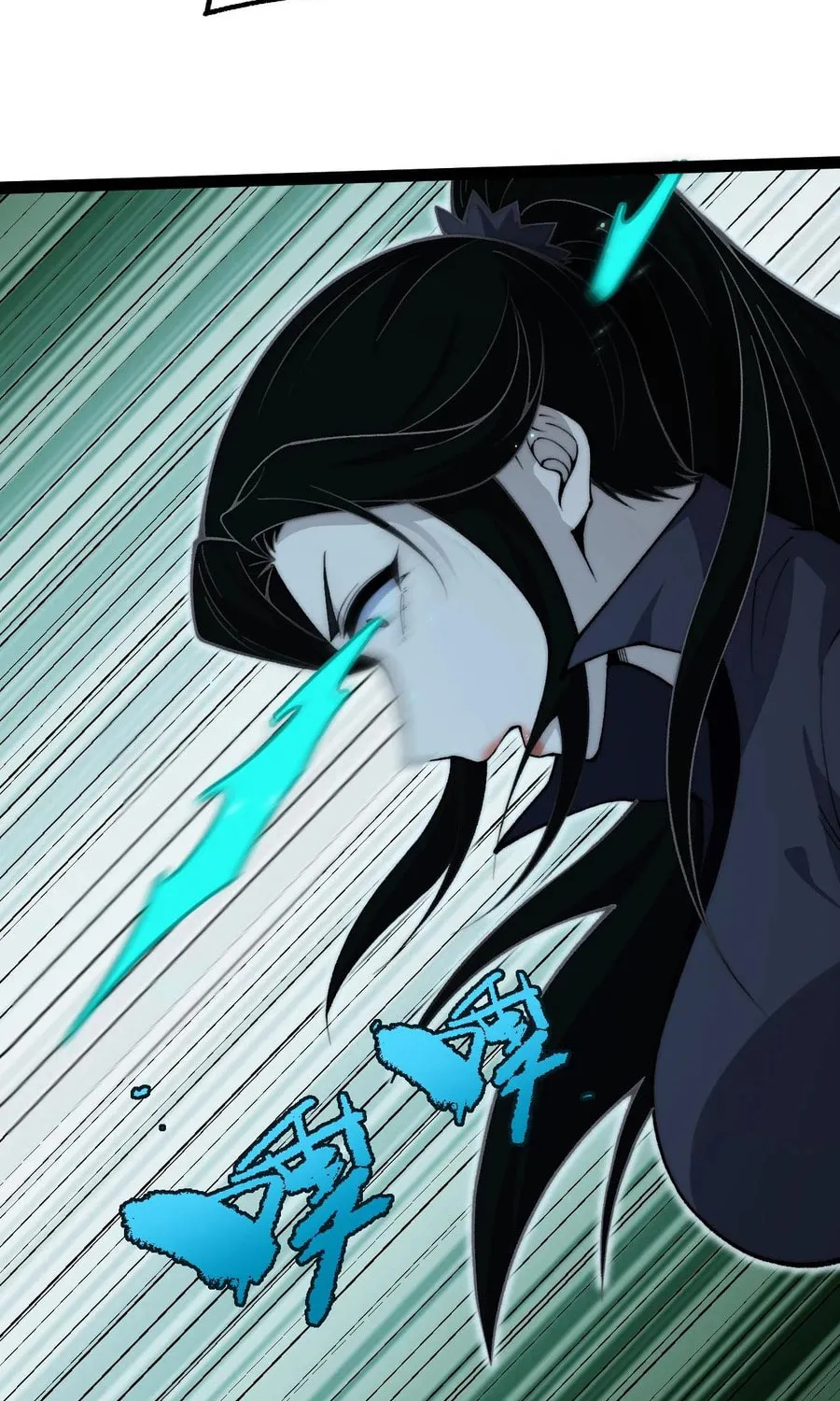 Maxed Strength Necromancer Chapter 31 page 62 - 
