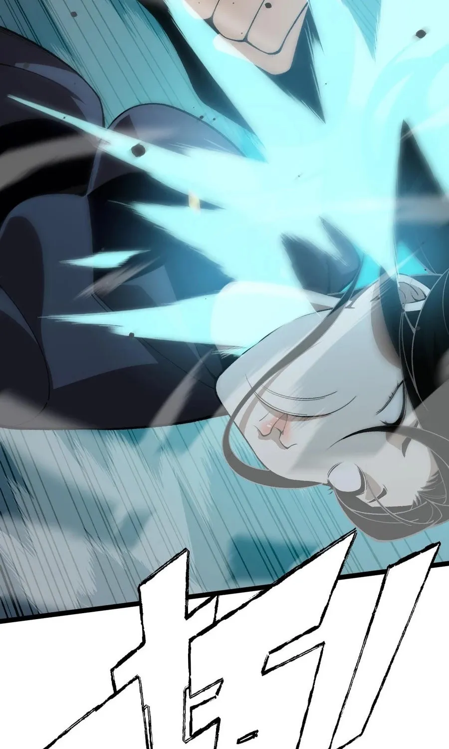 Maxed Strength Necromancer Chapter 32 page 3 - 