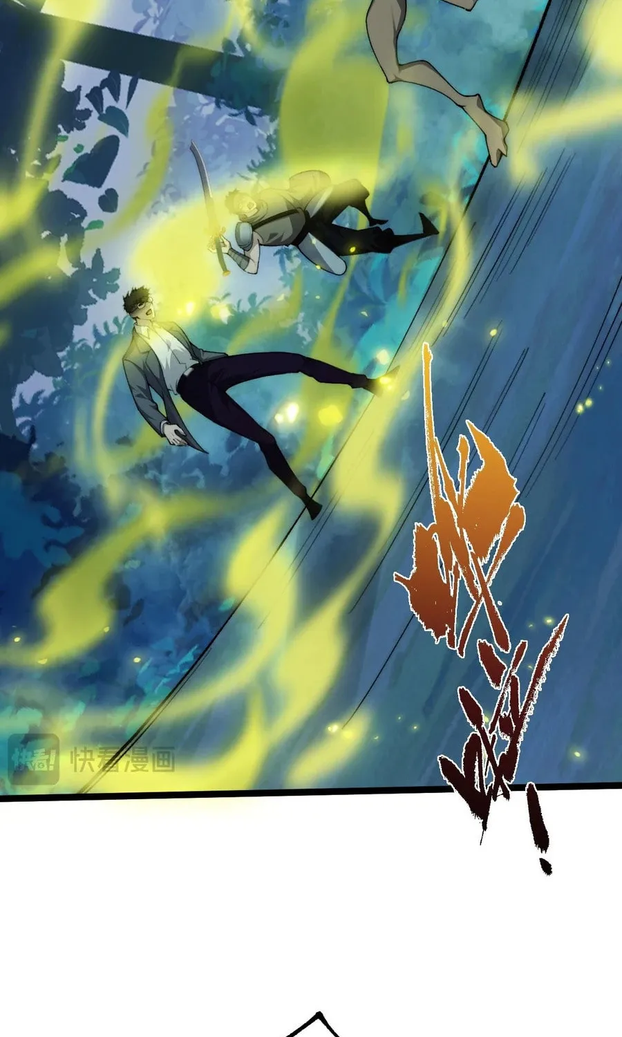 Maxed Strength Necromancer Chapter 32 page 47 - 