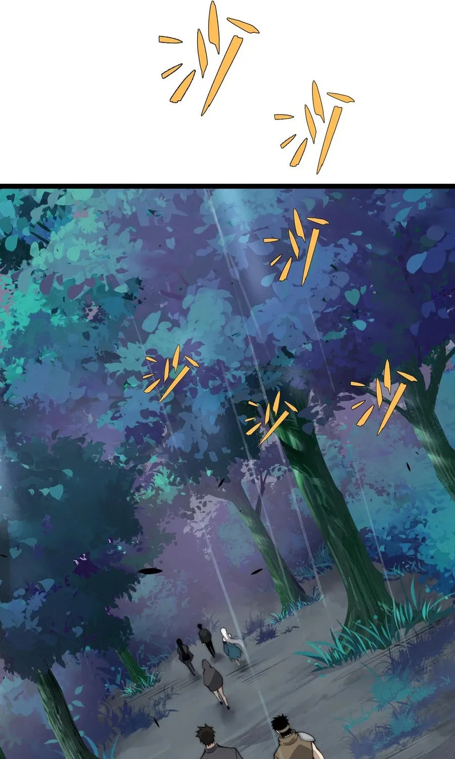 Maxed Strength Necromancer Chapter 33 page 29 - 