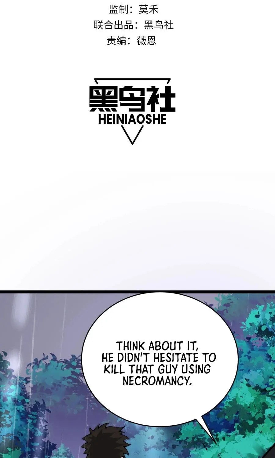 Maxed Strength Necromancer Chapter 33 page 7 - 