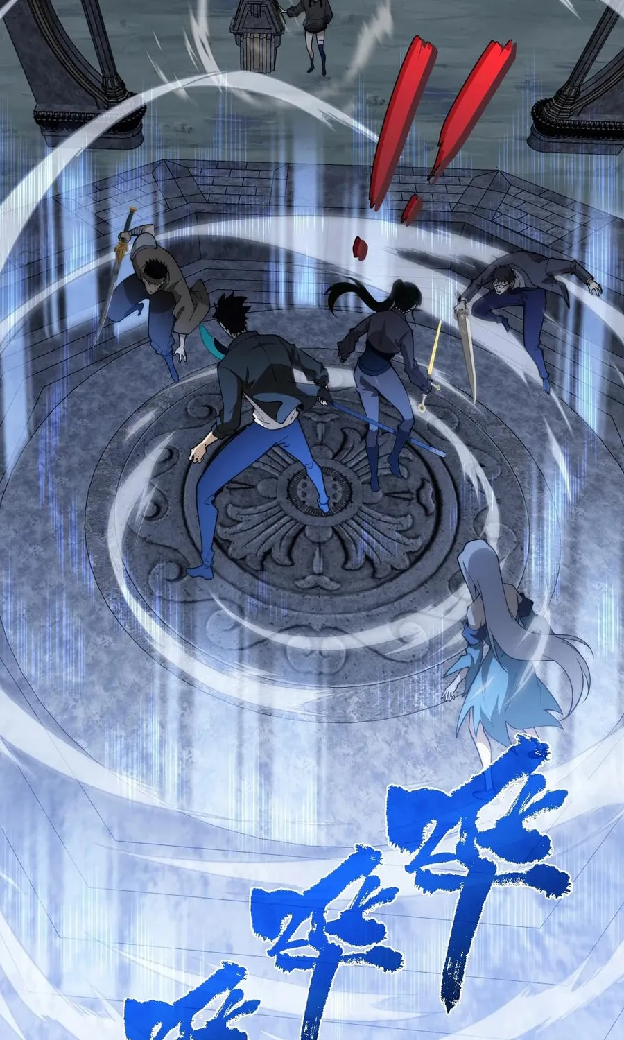 Maxed Strength Necromancer Chapter 34 page 34 - 