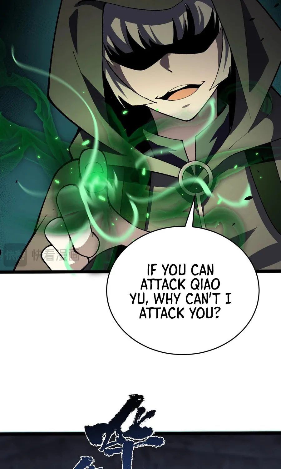 Maxed Strength Necromancer Chapter 34 page 46 - 