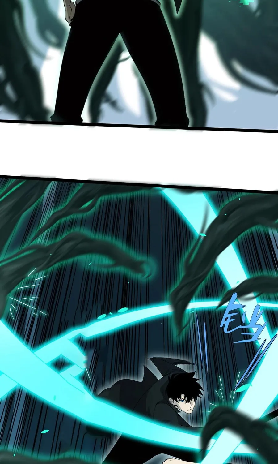 Maxed Strength Necromancer Chapter 34 page 65 - 