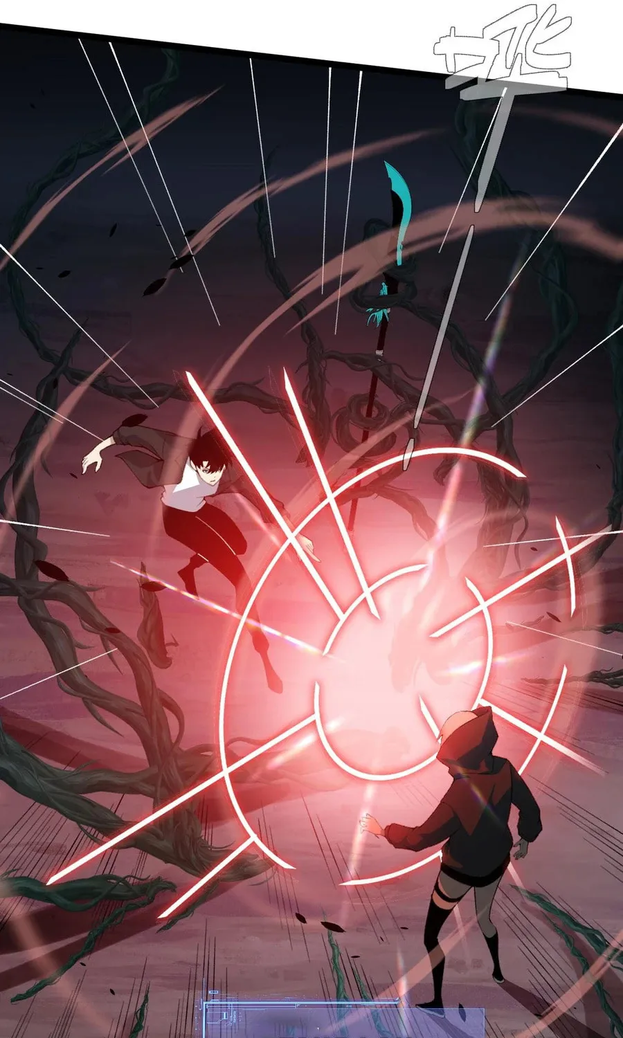 Maxed Strength Necromancer Chapter 34 page 76 - 