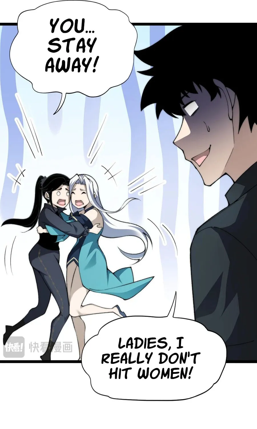 Maxed Strength Necromancer Chapter 35 page 32 - 