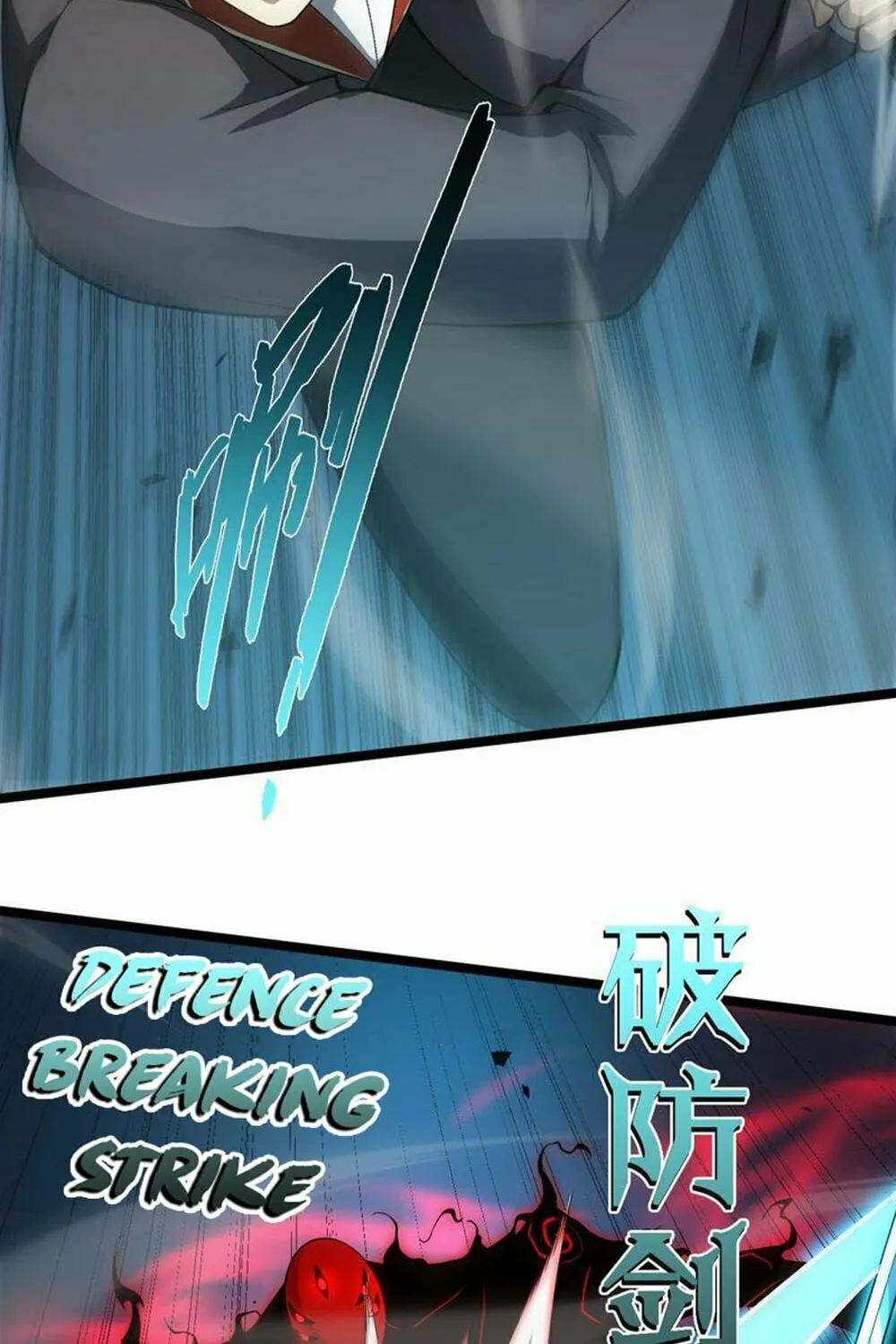 Maxed Strength Necromancer Chapter 4 page 23 - 